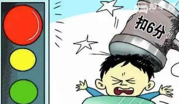 小路口闯红灯一定会被拍吗