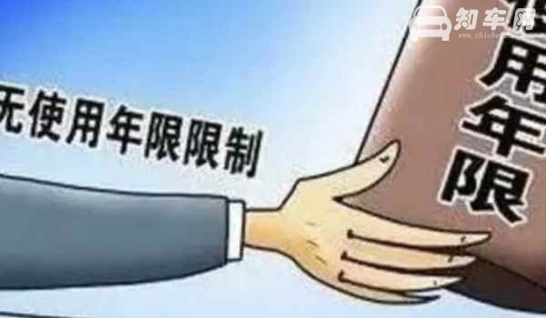 个人车辆报废怎么处理