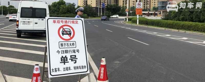 限号车晚上几点可以通行