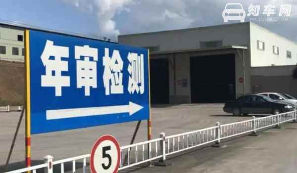检验有效期至2021年4月是啥意思