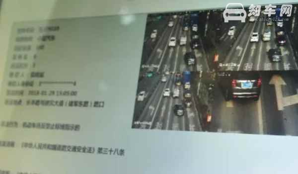 变道不打转向灯扣几分