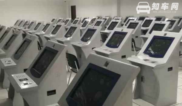 科目一考试预约可以同时约几场