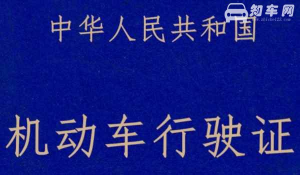 浙g是浙江哪个地方的车牌
