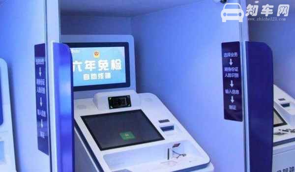浙g是浙江哪个地方的车牌