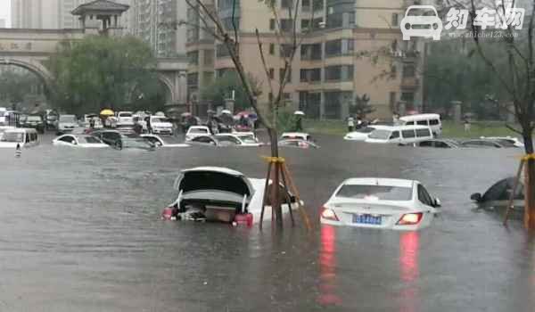 轻微泡水车会影响大吗