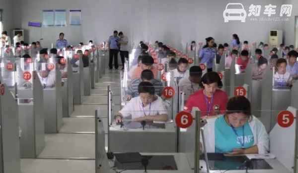 自动挡科目一考完多久可以考科目二