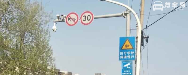 限速30开到47也会扣12分吗