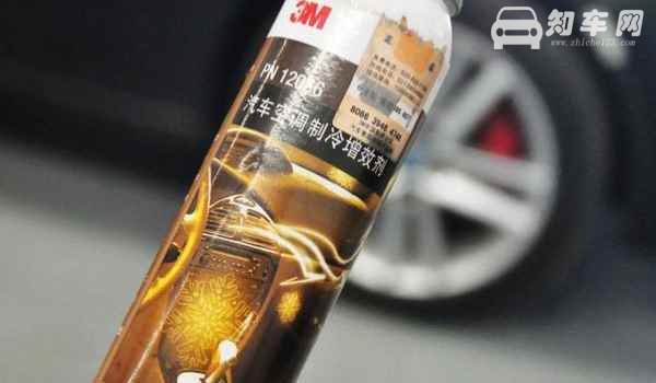 夏天车底盘滴水怎么回事
