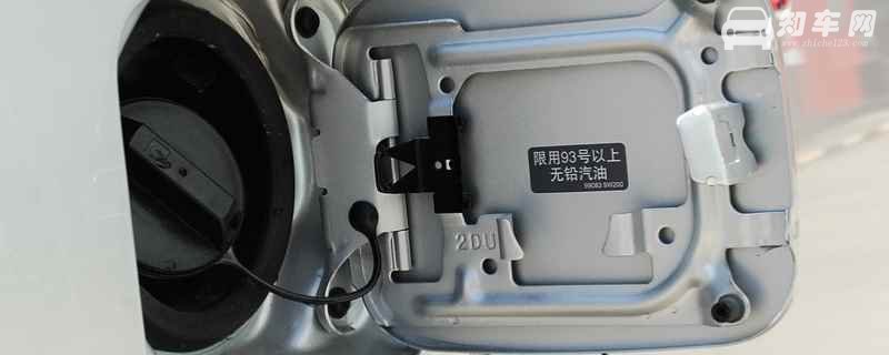 新轩逸油箱多少升