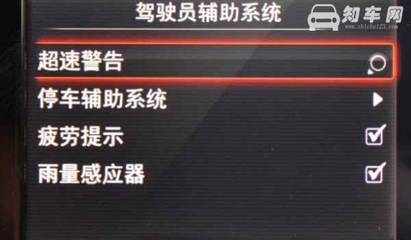 aeb自动紧急制动系统是什么意思