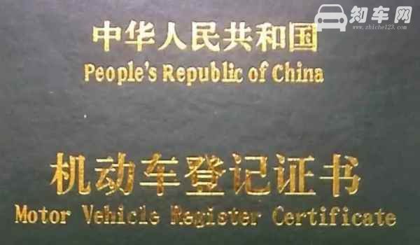泡水车能卖吗