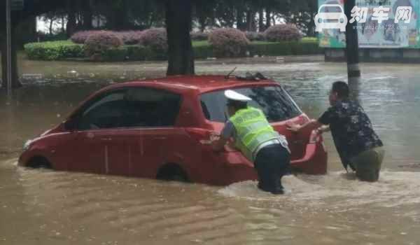 车底盘泡水4个小时要紧吗