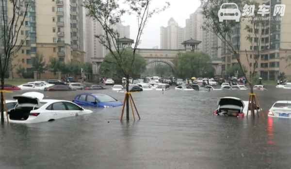 车辆泡水后需要修哪些地方