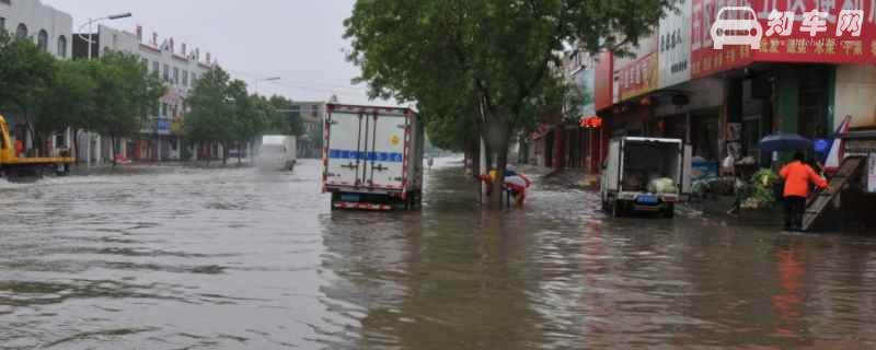 下大雨车停在外面可以吗