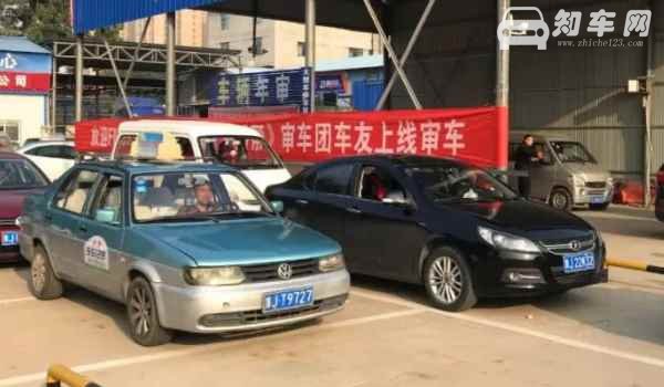6年免检为什么有效期只有2年