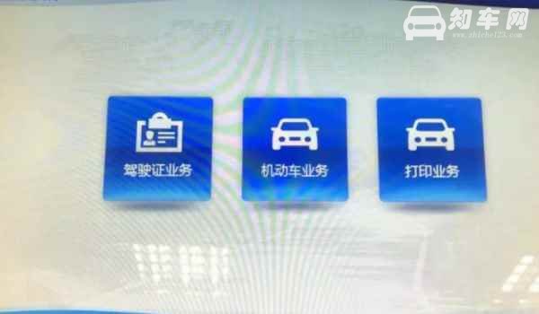 贵阳车牌字母代表