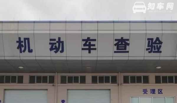改中网需要备案吗