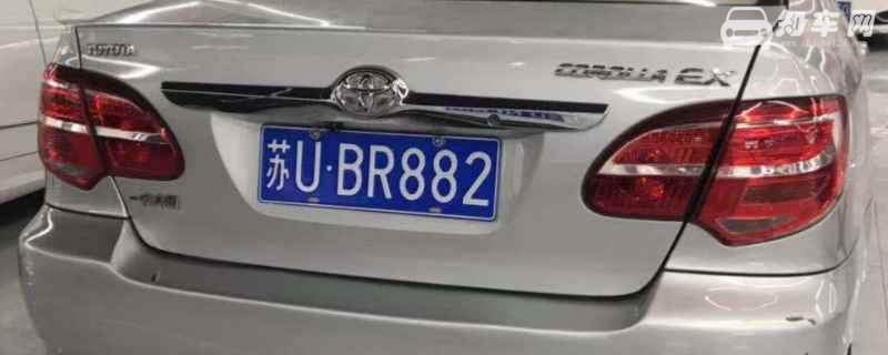 新车多久上牌