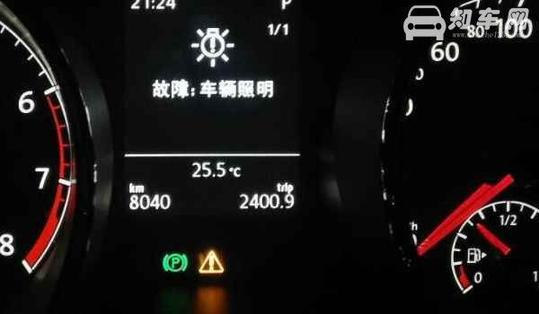 tc故障灯亮了影响开车吗