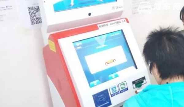 后备箱不关电子眼抓拍吗，不出现违章违法不会被电子眼抓拍