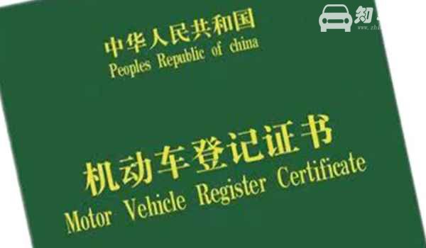 2021改中网需要备案吗