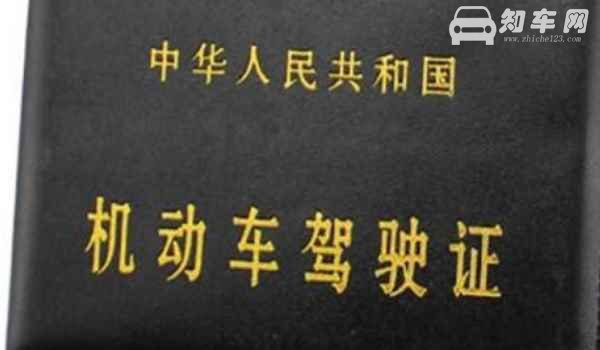 2021学车学时是多少小时