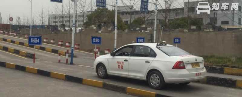 2021学车学时是多少小时