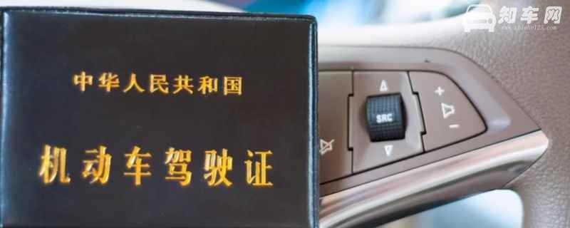 卖驾驶分对自己有影响吗