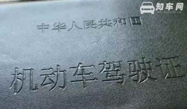 卖驾驶分对自己有影响吗
