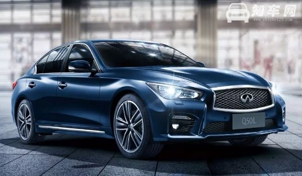 英菲尼迪q50l口碑怎么样 英菲尼迪q50l性价比怎么样