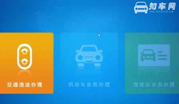 路边黄网格是什么标志
