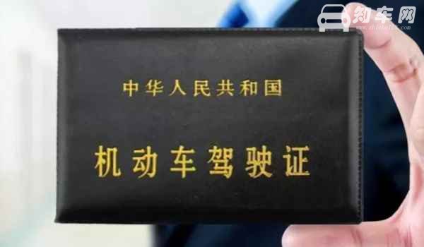路边黄网格是什么标志