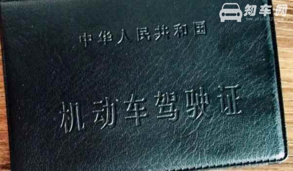 报了手动挡可以改自动挡吗