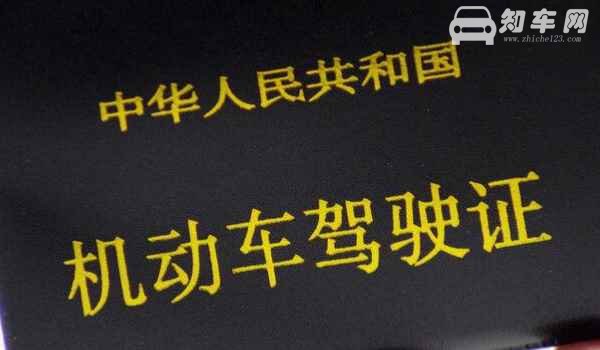 报了手动挡可以改自动挡吗