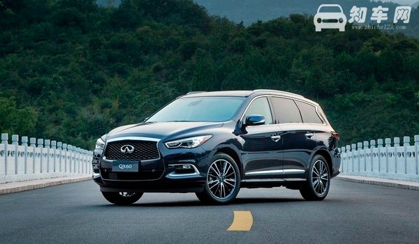 英菲尼迪qx60多少钱一辆 英菲尼迪qx60落地多少钱（大概53.75万元起）