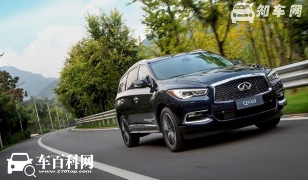 英菲尼迪qx60一箱油能跑多少公里 英菲尼迪qx60油耗多少（10.39-11.53L）