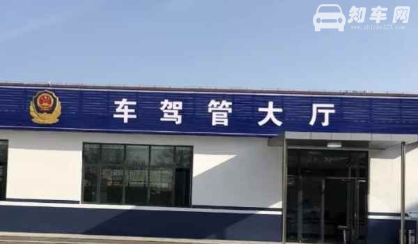 汽车改轮毂需要备案吗