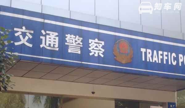 汽车改轮毂需要备案吗
