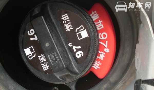 一直加92号油可以换95号汽油吗