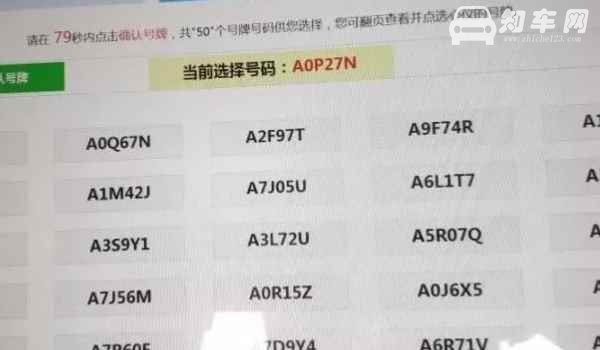 奥迪a6加什么油
