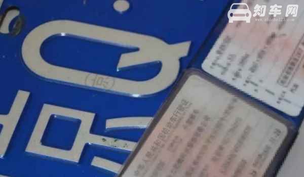 奥迪a6加什么油