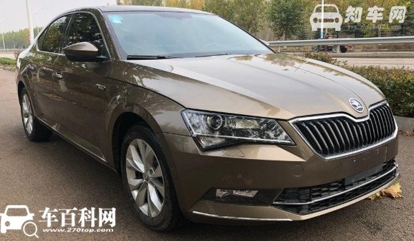 斯柯达速派加满油多少钱 斯柯达速派油箱多大（油箱容积68.5L）
