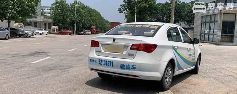 下雨考科目三绕车淋雨吗