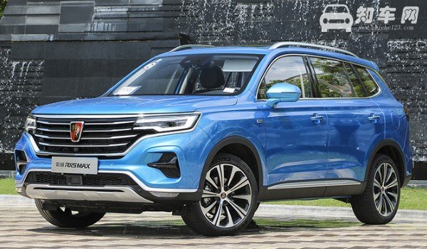 荣威rx5max价格1.5t自动 自动挡价格1.5t(自动挡仅售12万)