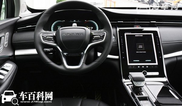 荣威rx5max油耗多少 油耗多少钱一公里(6毛钱)