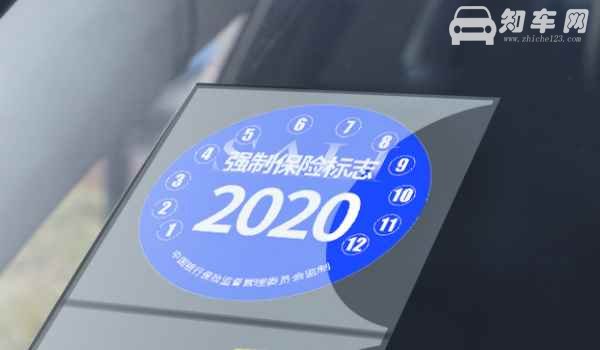 不买涉水险车被水泡了赔吗