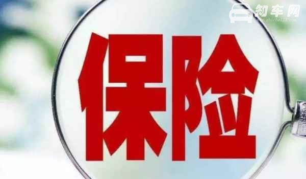 不买涉水险车被水泡了赔吗