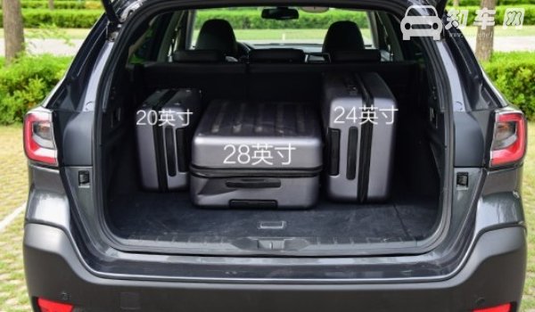 斯巴鲁傲虎车身尺寸是多少 傲虎后备厢多大（512-1726L）