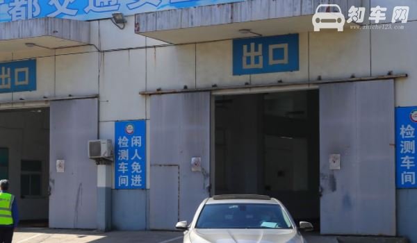 2017年买的车2021年免检吗