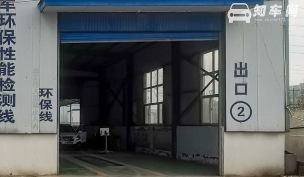 2017年买的车2021年免检吗